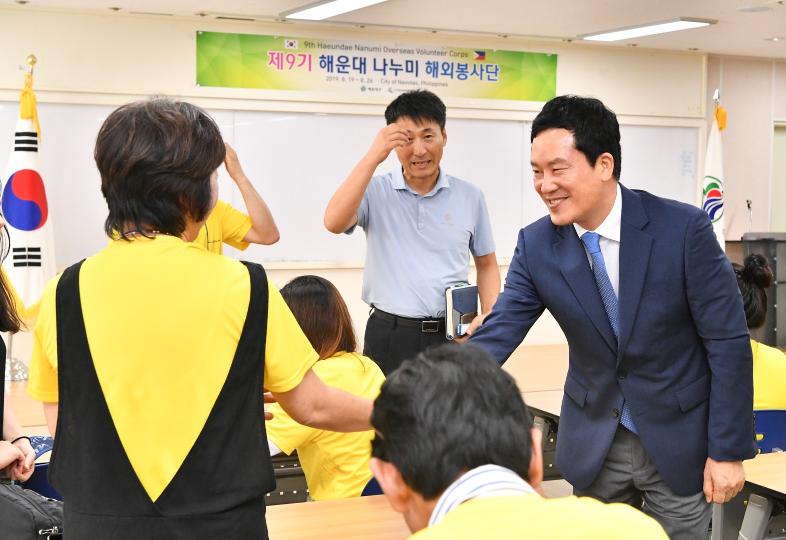 해운대 해외나누미봉사단 2
