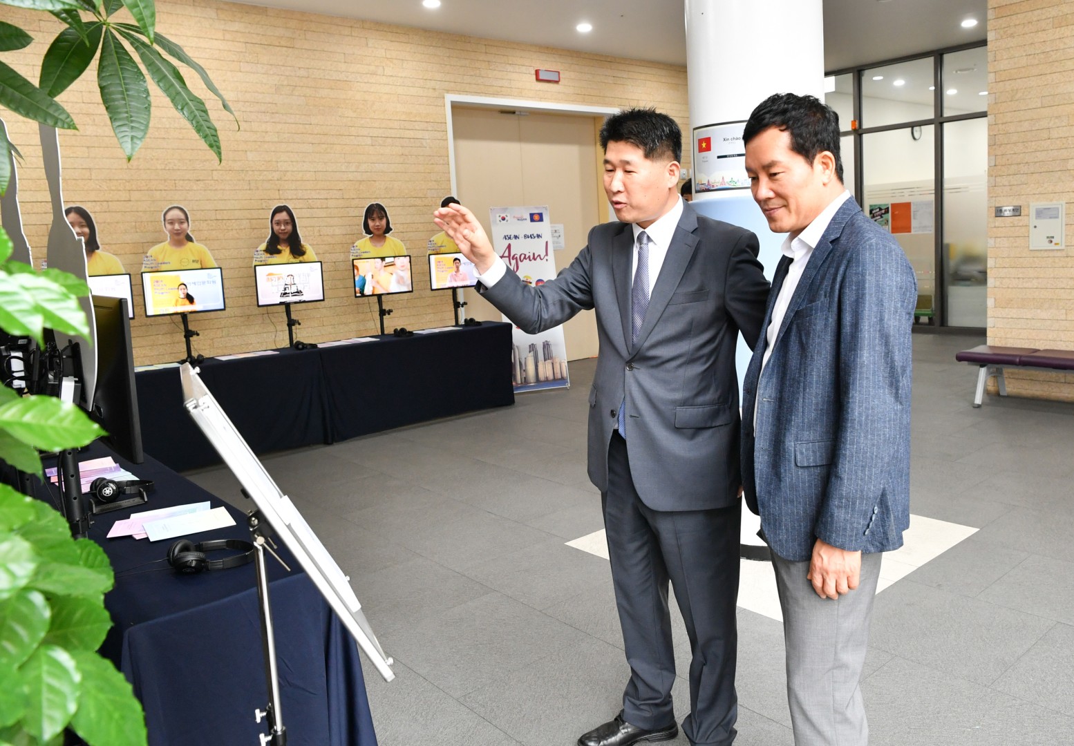 아세안원페스티발 7