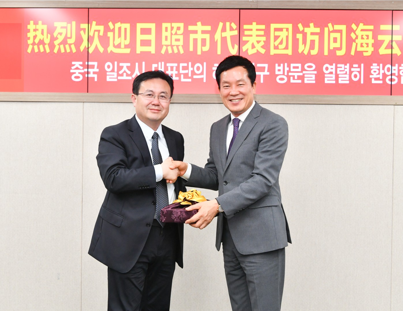 중국 일조시 관계자 방문 14