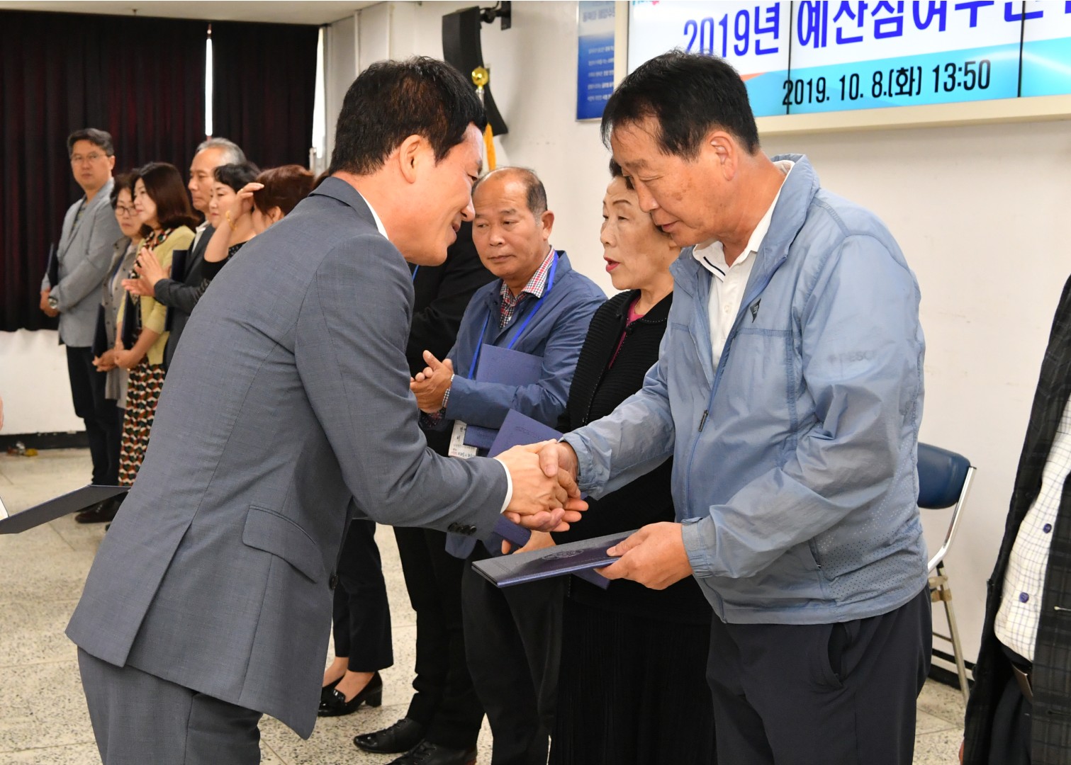 예산참여위원 신규위원 위촉 21