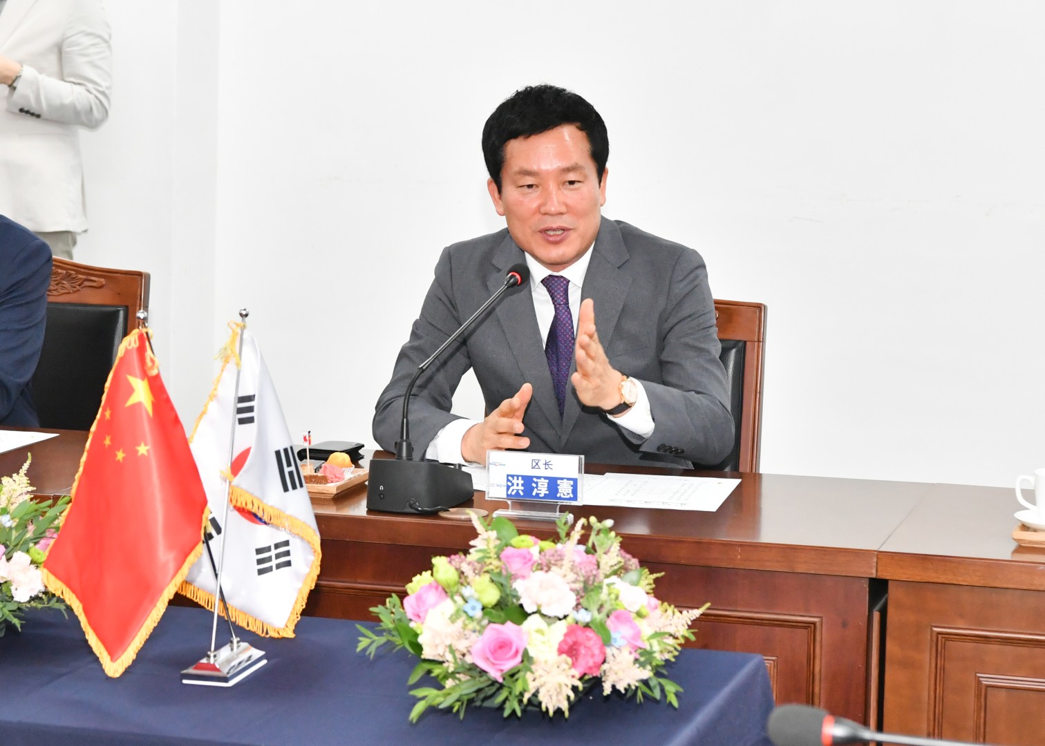 중국 일조시 관계자 방문 6