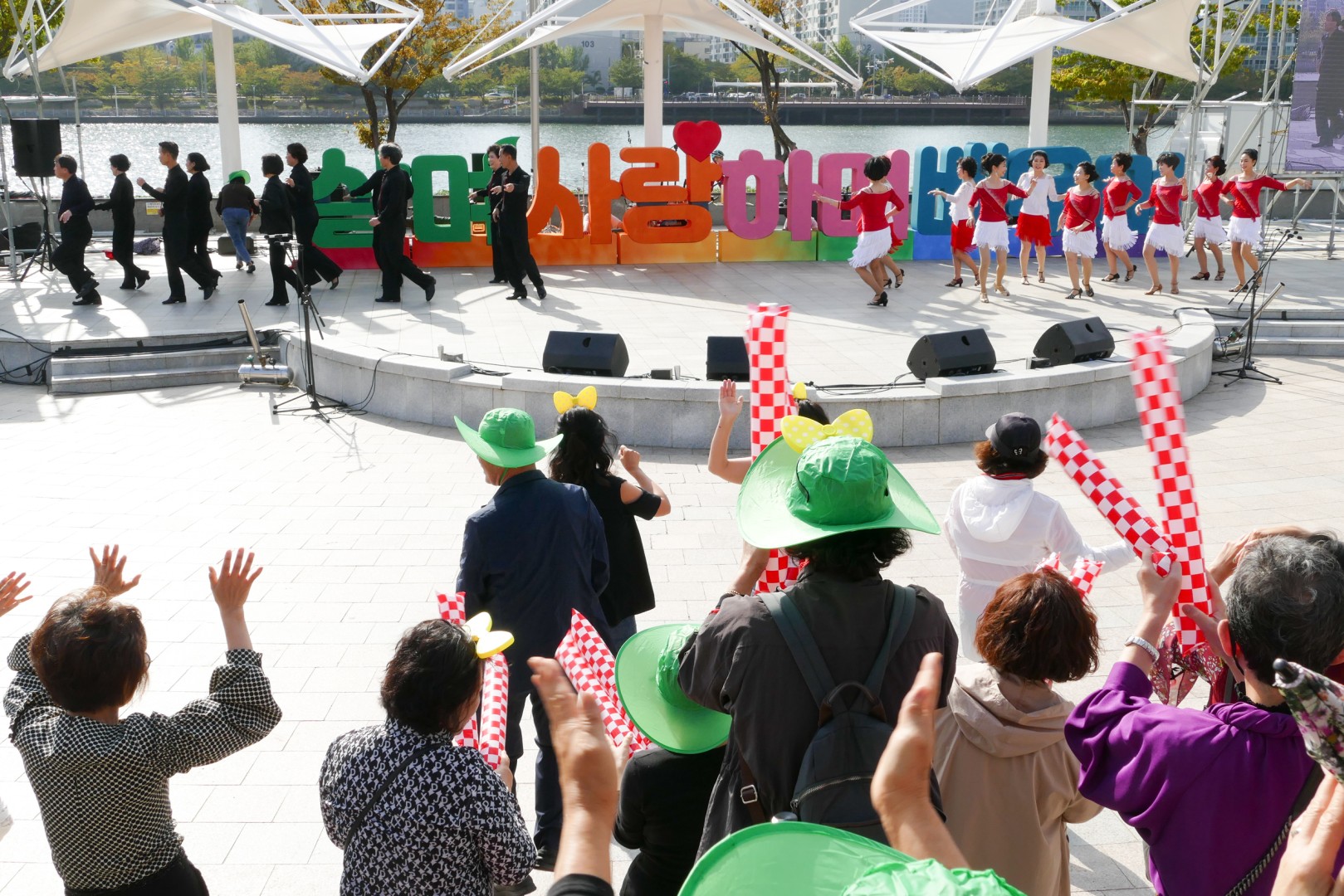 꿈꾸는 마을축제 140