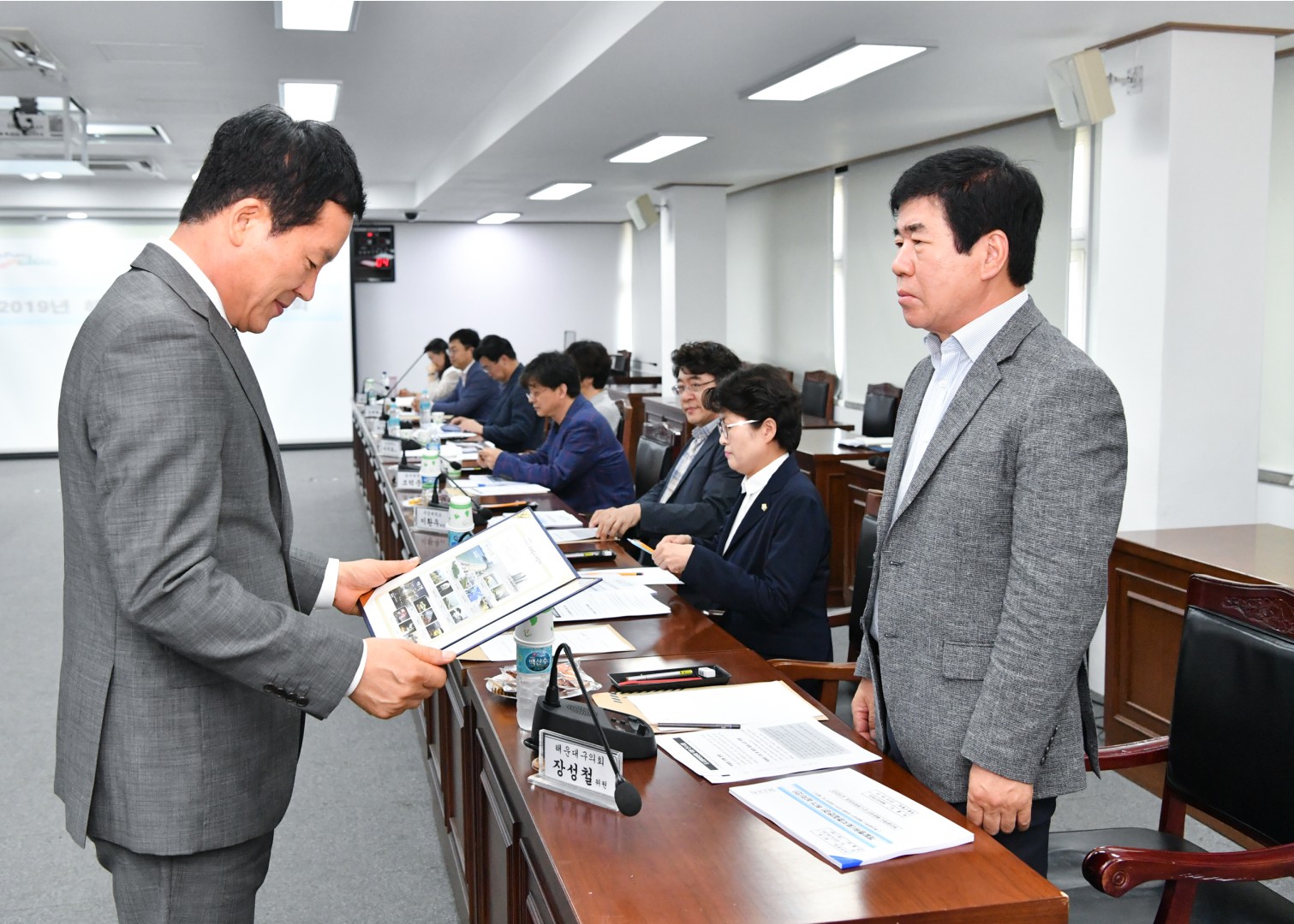 2019제1회 도시계획위원회 1