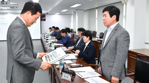 2019제1회 도시계획위원회