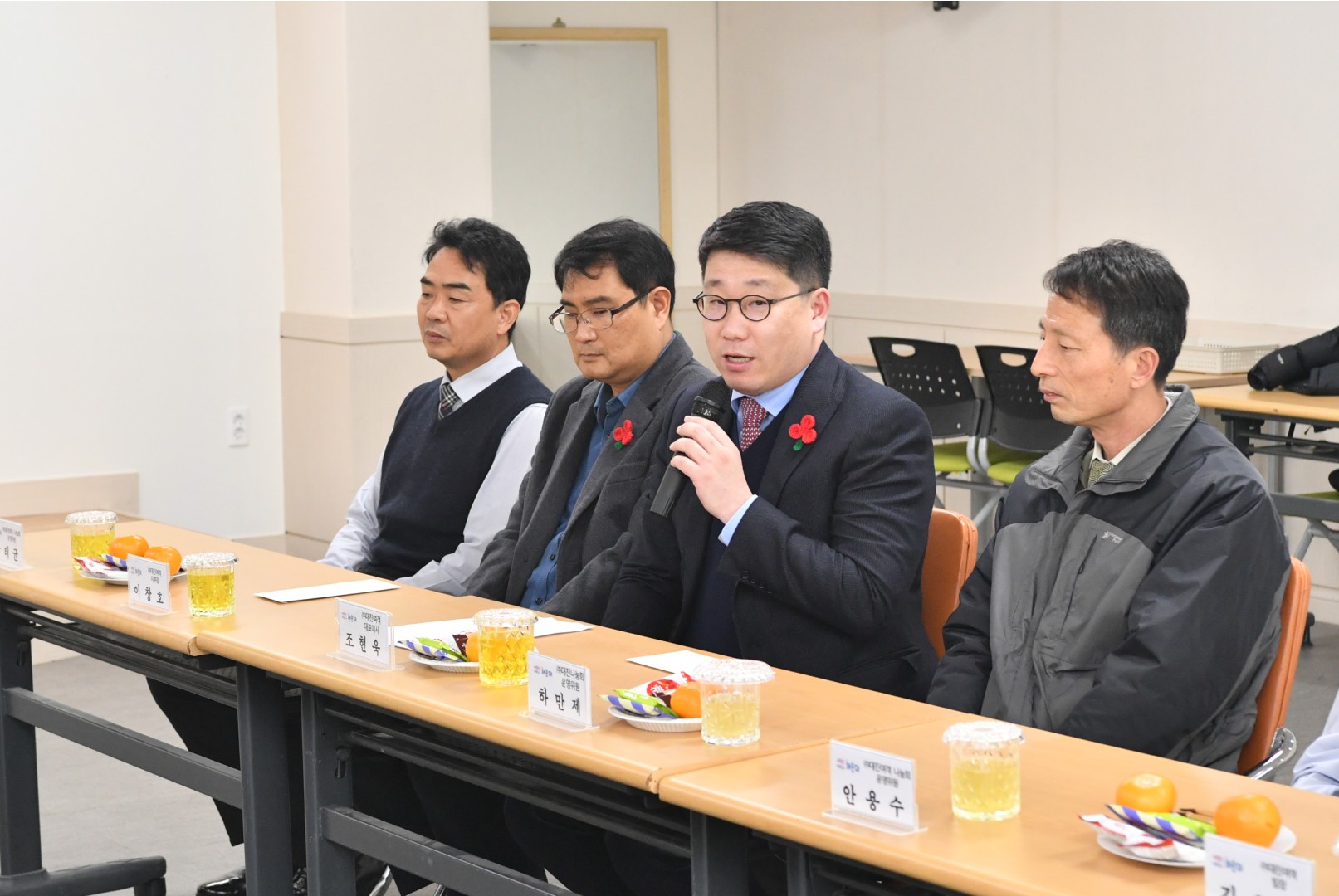 대진여객 성금전달식 2