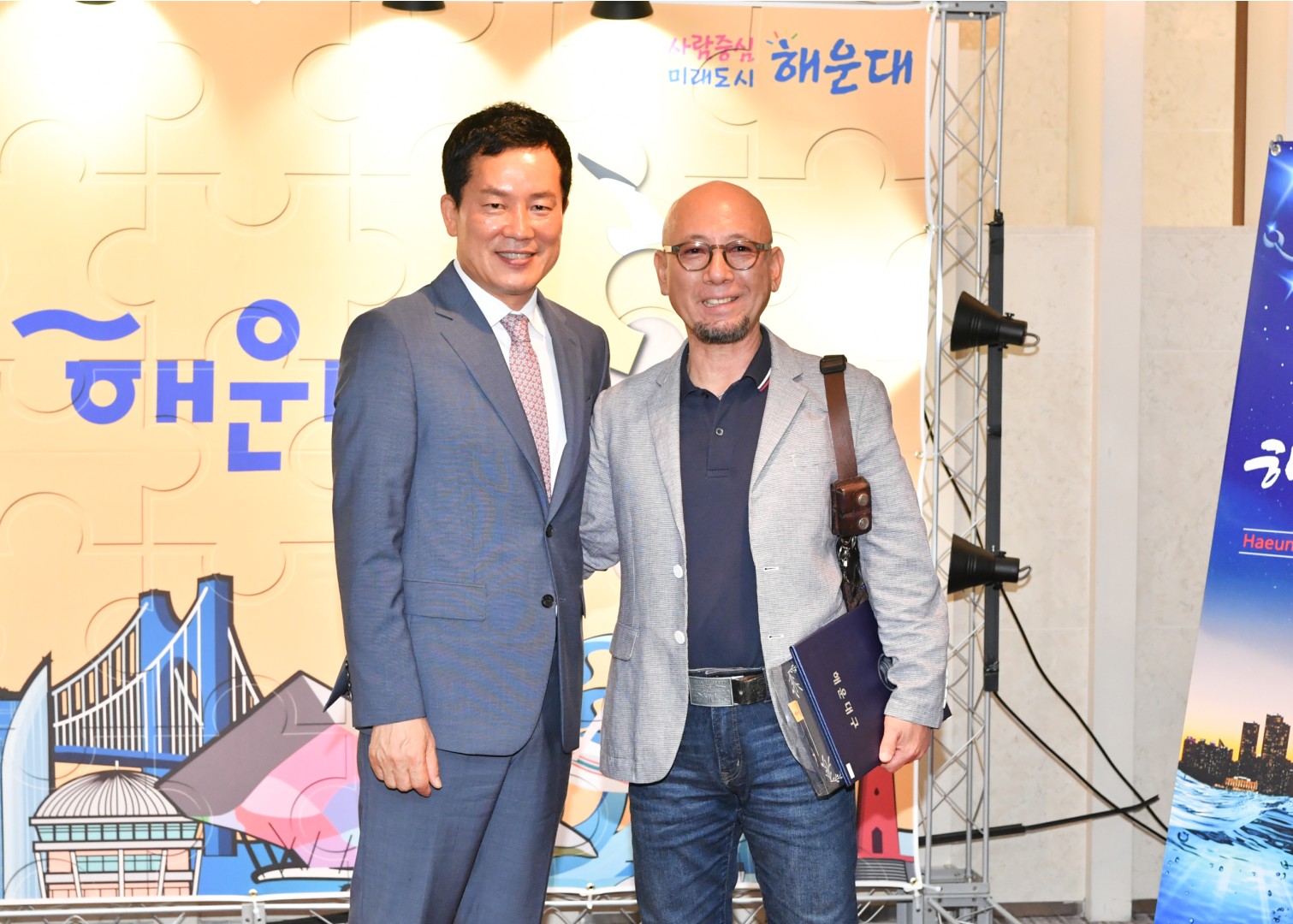 100인 원탁회의 53