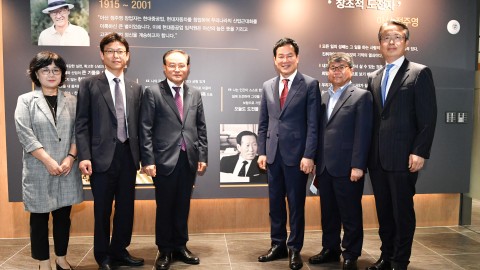 현대글로벌서비스 방문