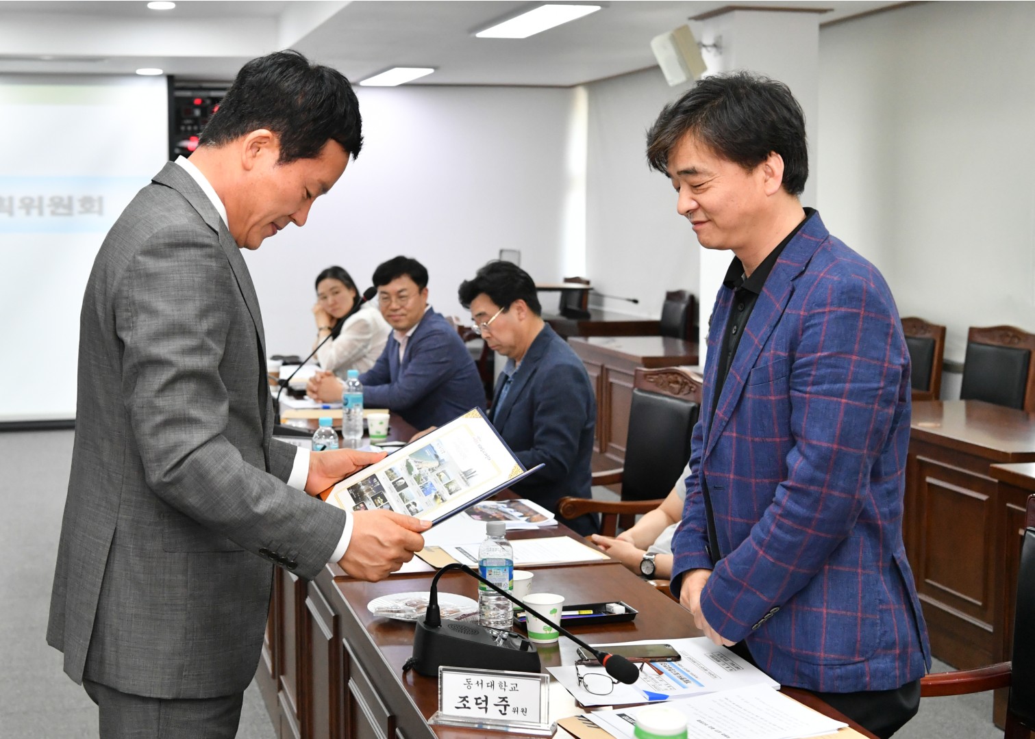 2019제1회 도시계획위원회 7