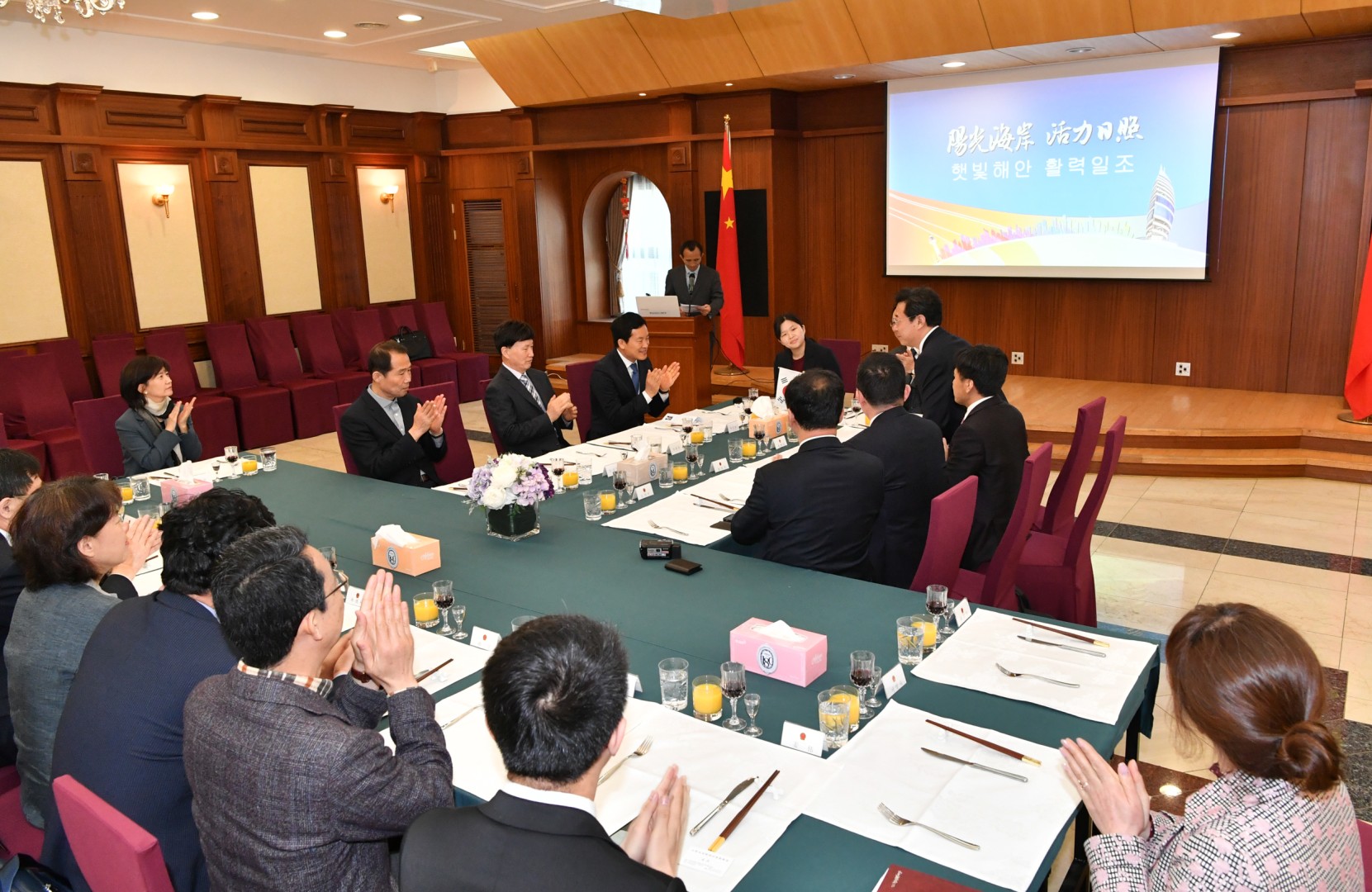 중국 산둥성 일조시 방문단 9