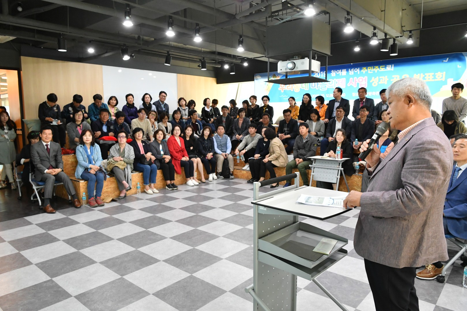 꿈꾸는 마을축제 6