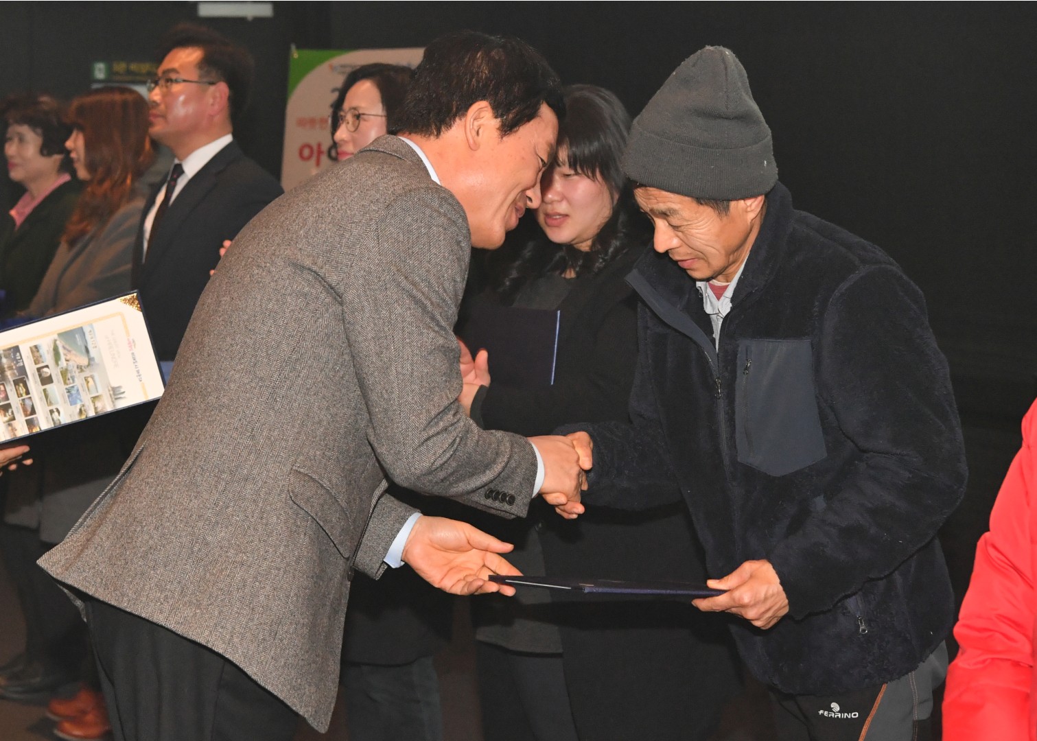 드림스타트 성과 보고회 12