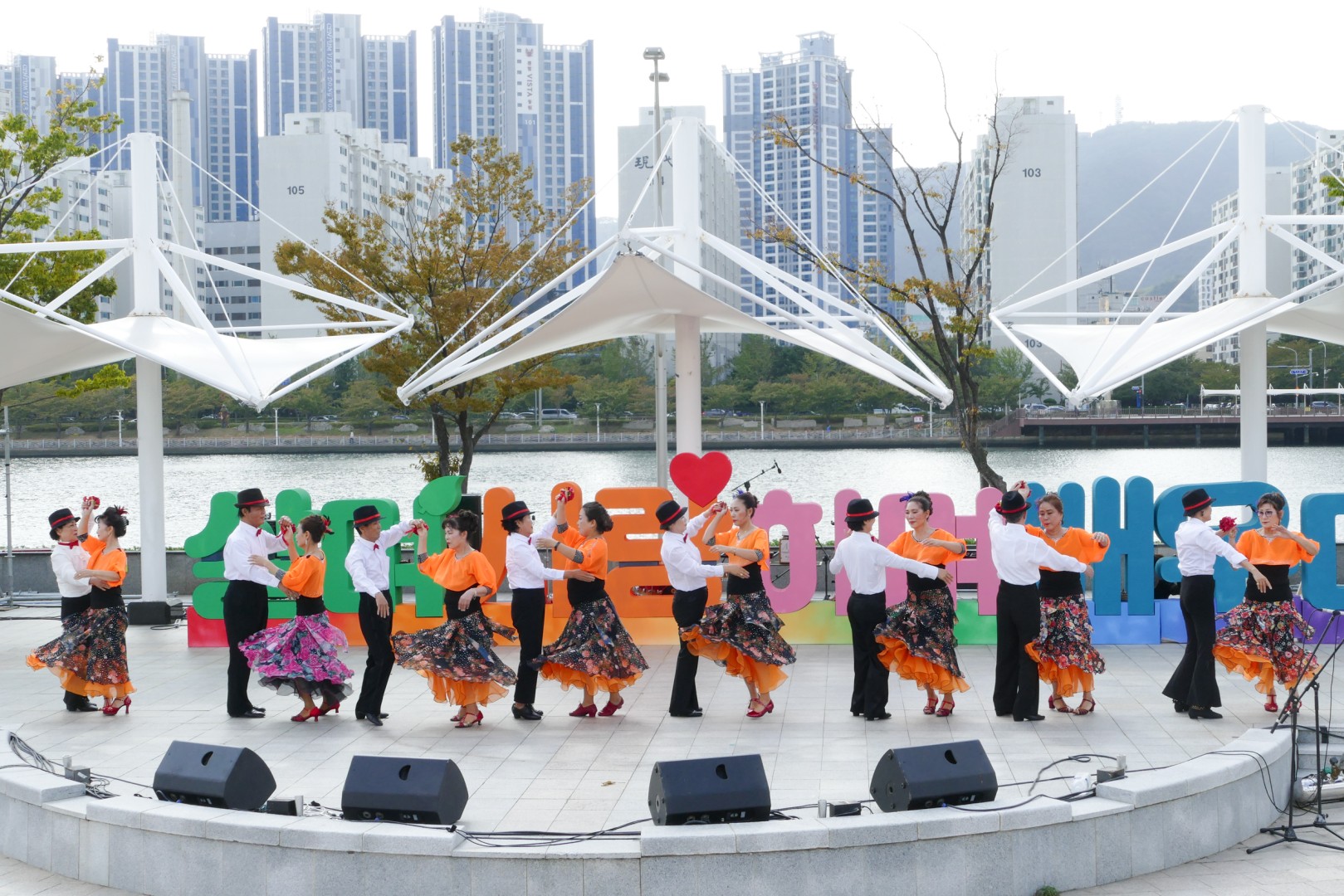 꿈꾸는 마을축제 142