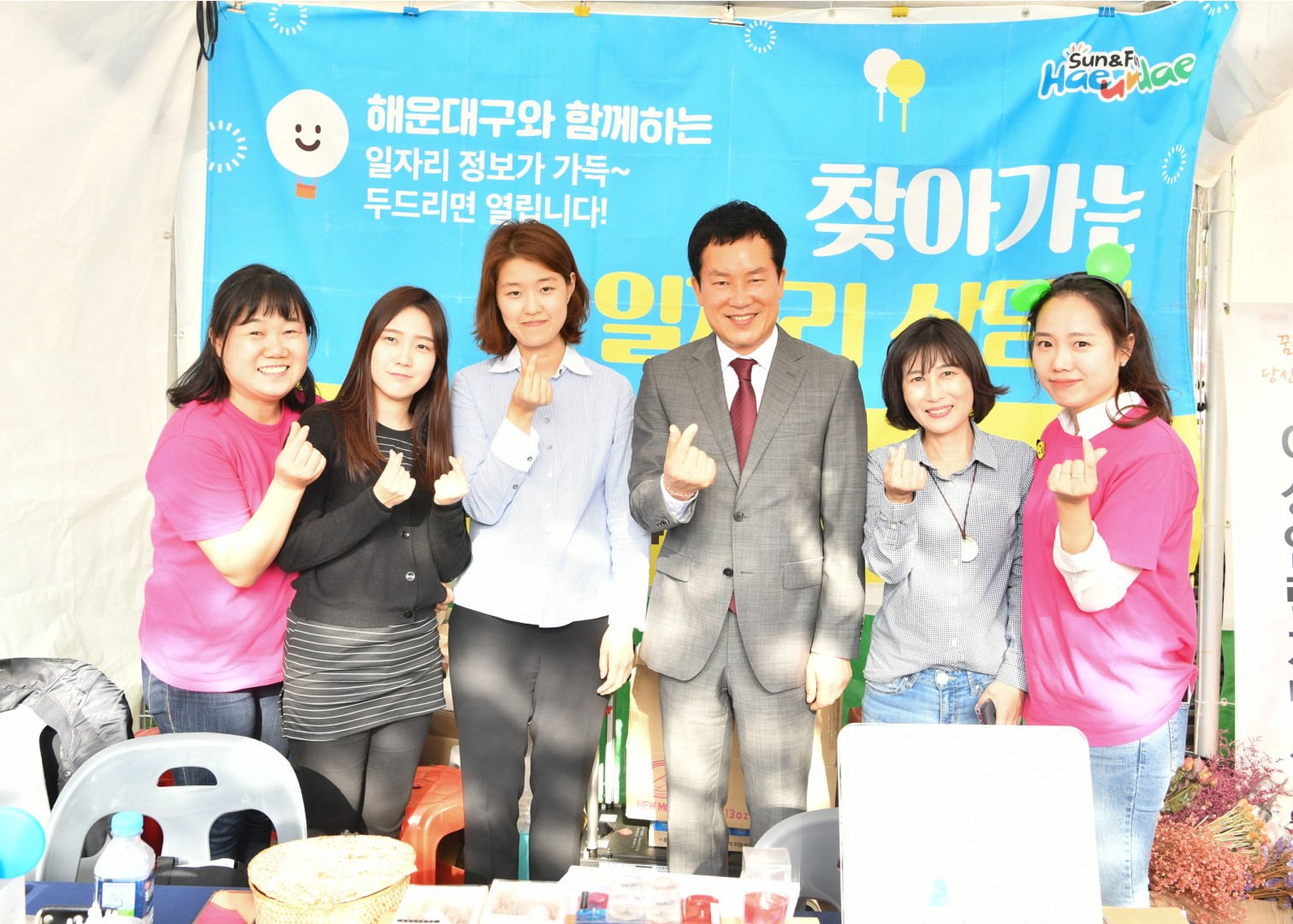 꿈꾸는 마을축제 87