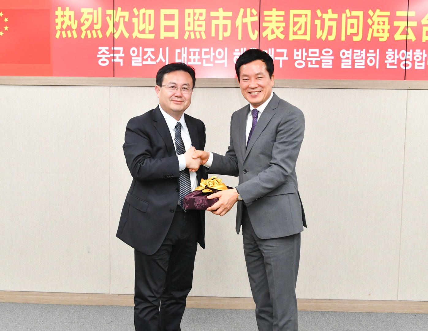 중국 일조시 관계자 방문 13
