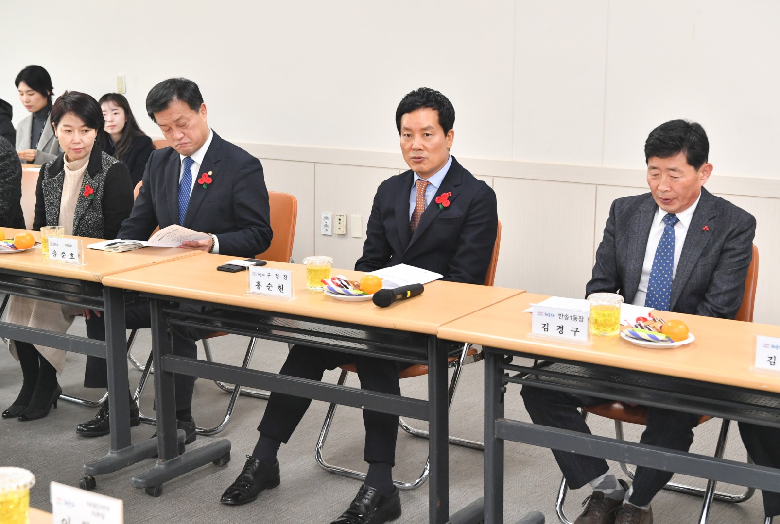 대진여객 성금전달식 5
