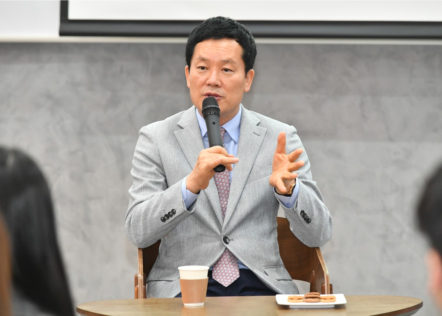 지역주도형 일자리사업 간담회 4