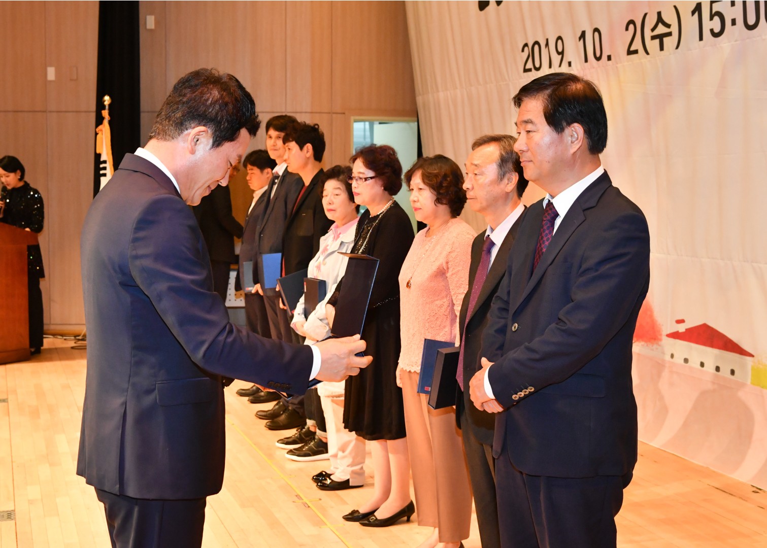 나눔천사의날 대축제 43