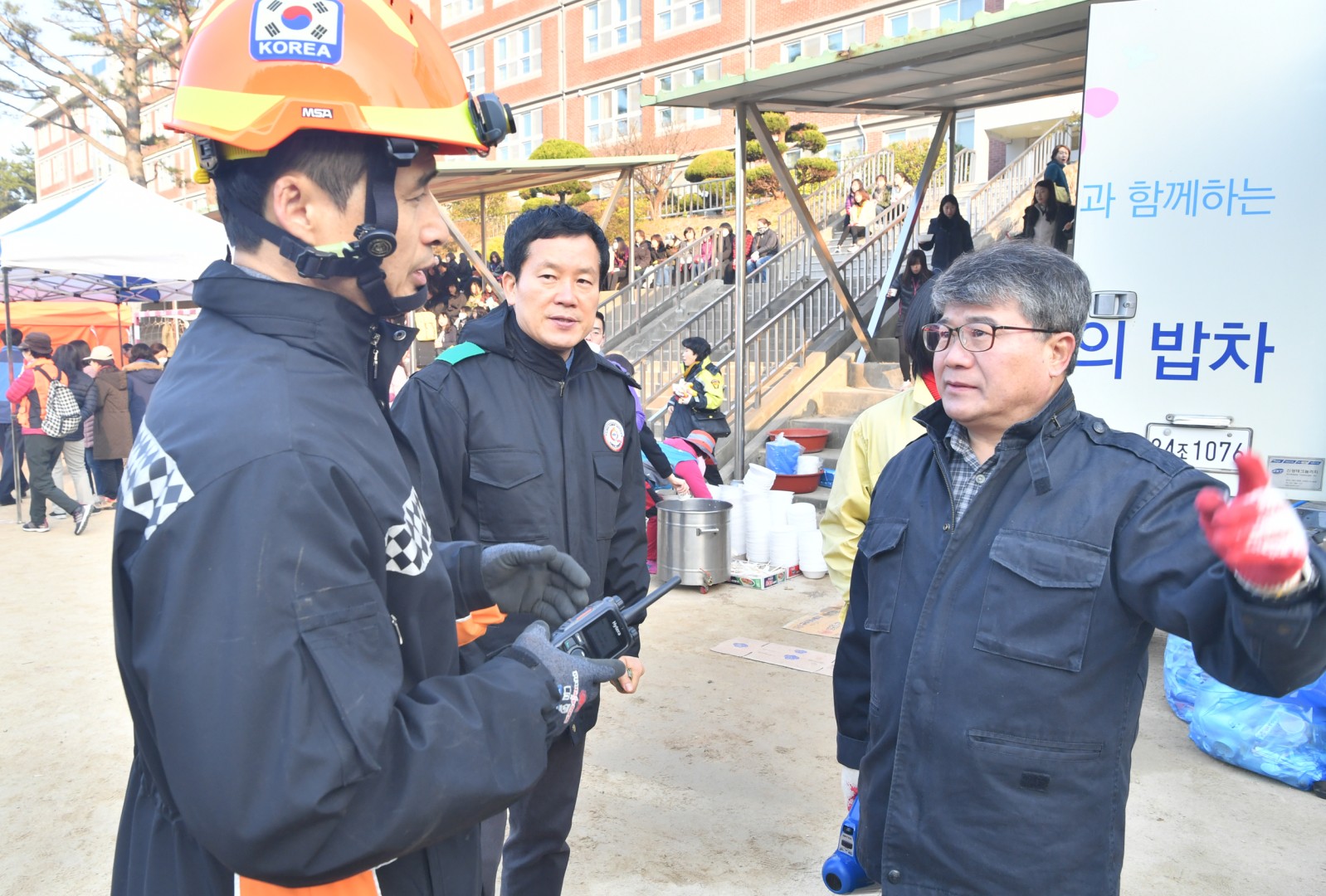 운봉산 산불진화 19