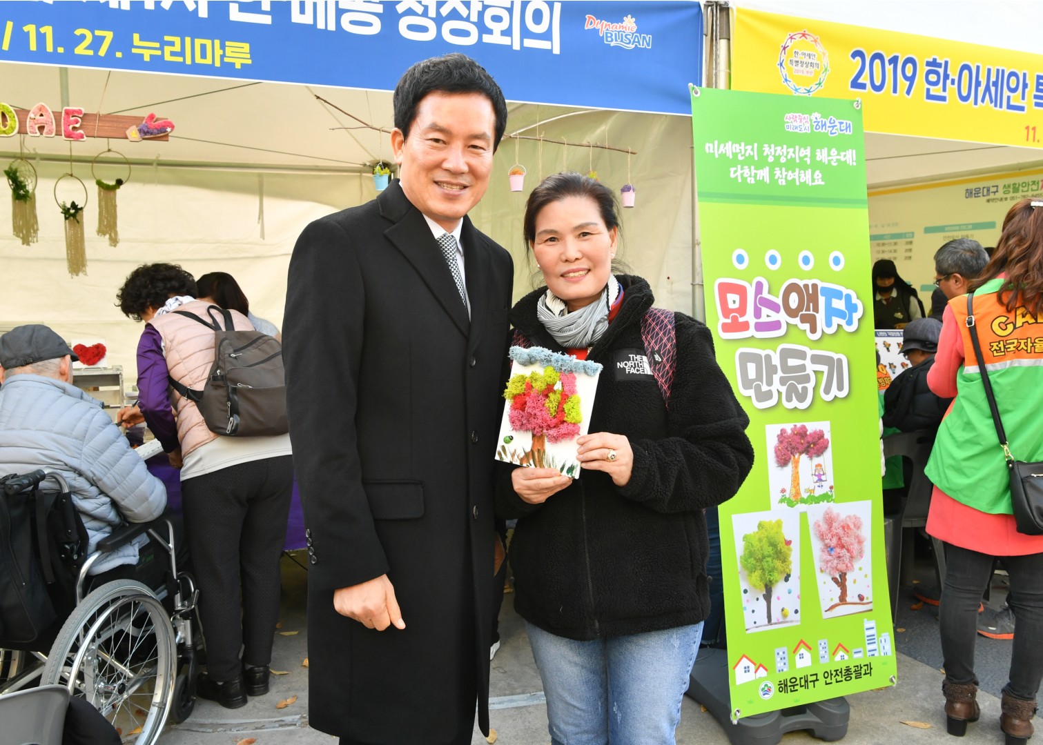 국가대테러 종합훈련 12