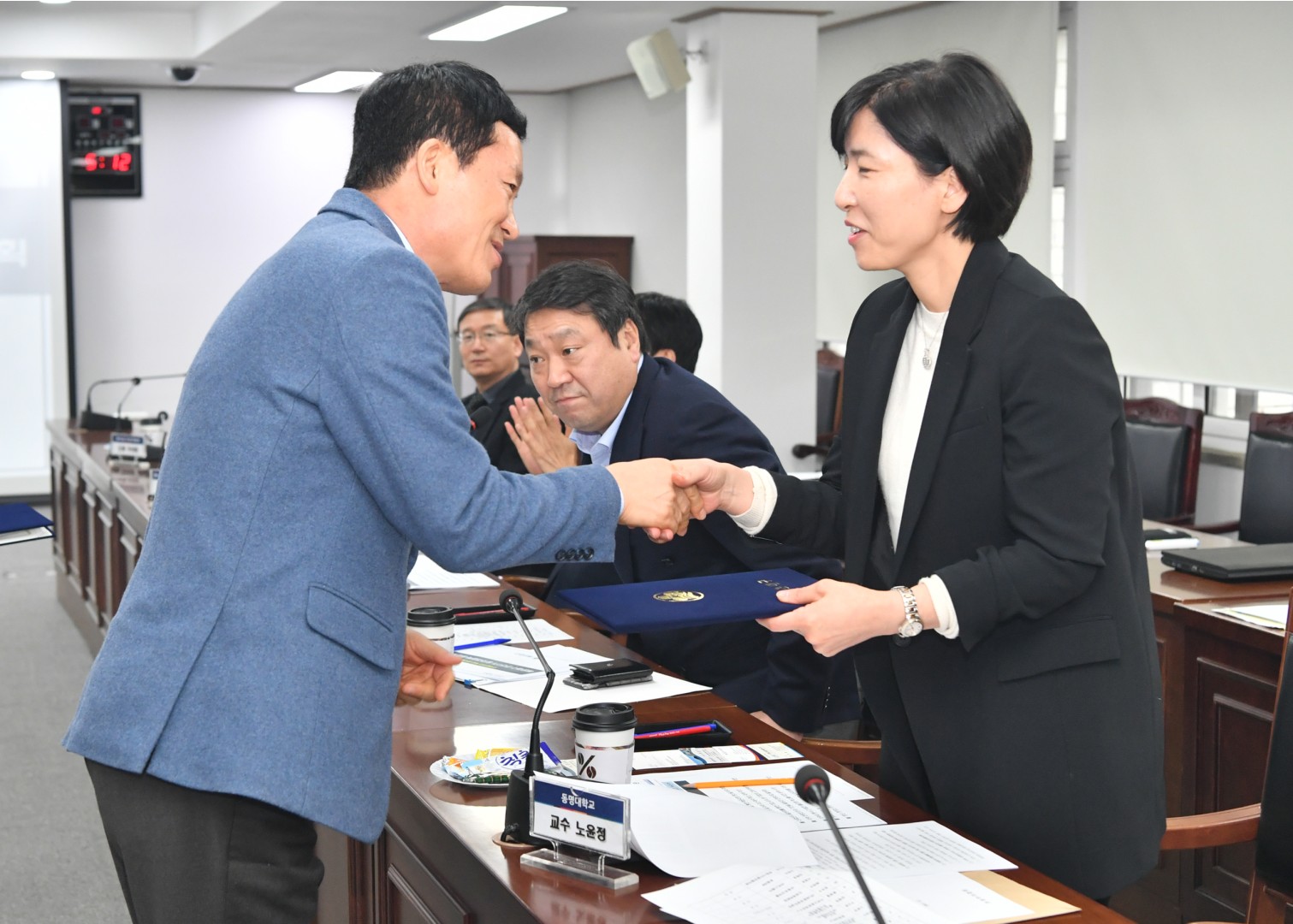 해운대구 일자리위원회 창립총회 8