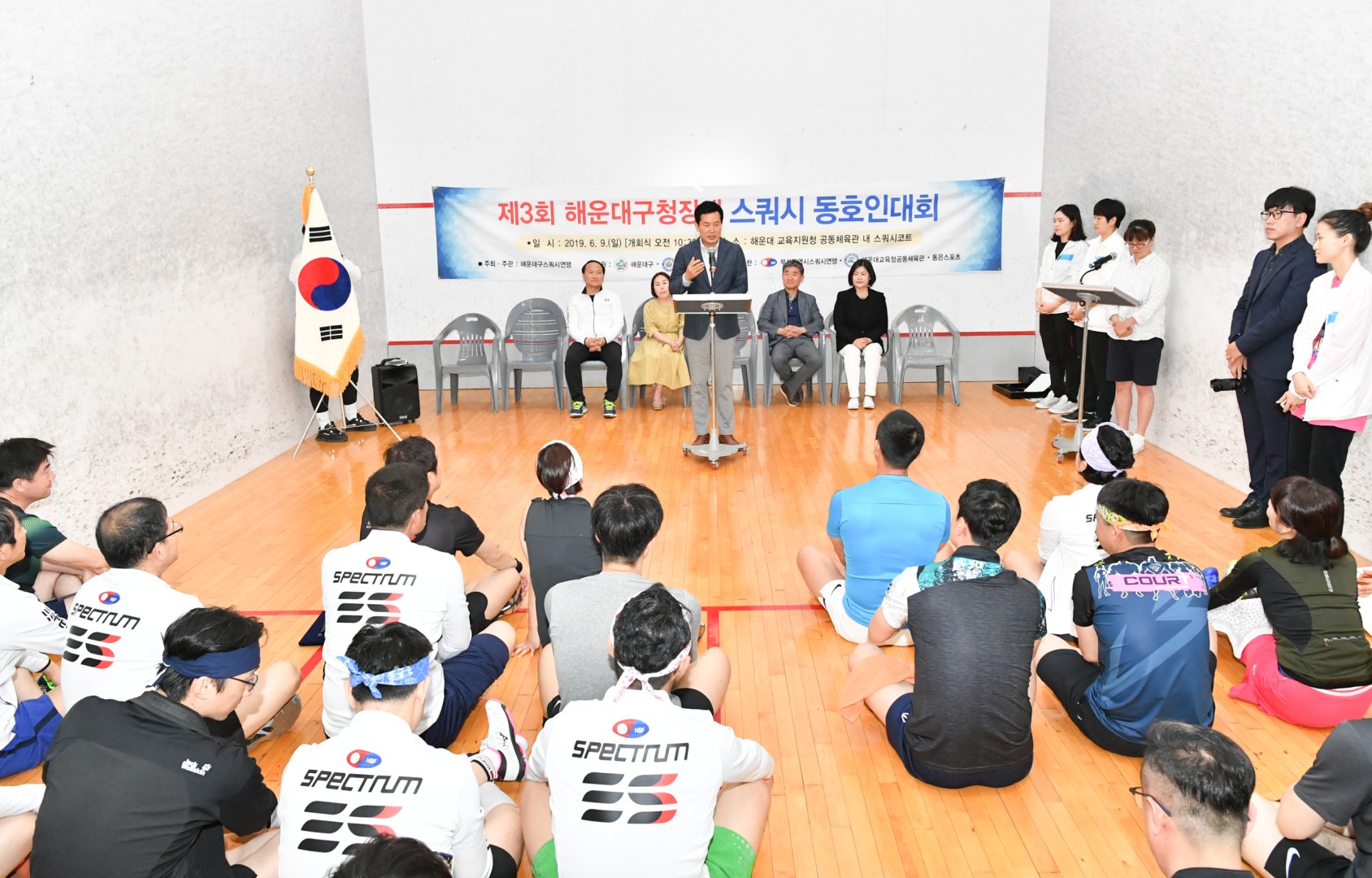 구청장배 스쿼시대회 7