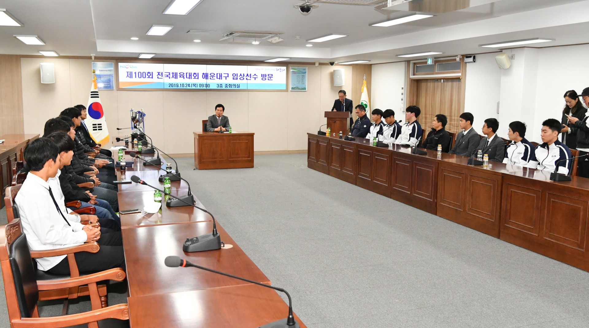 전국체전 임상선수단 격려 3