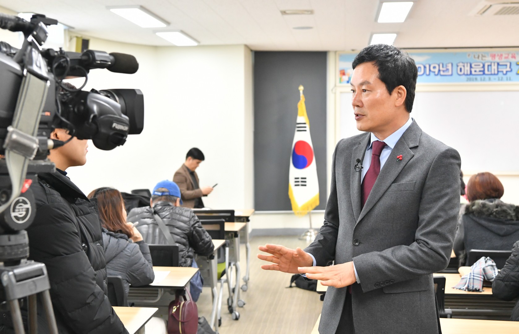 지식강칼리지 개강식 2