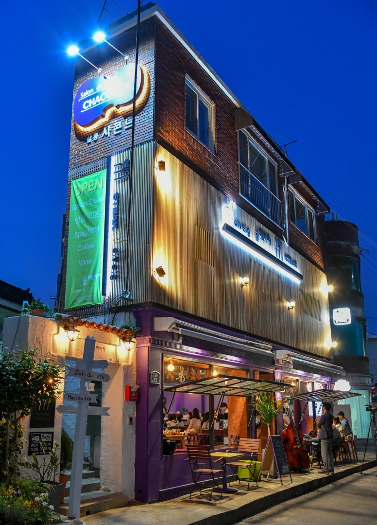 해운대 별밤학교 11