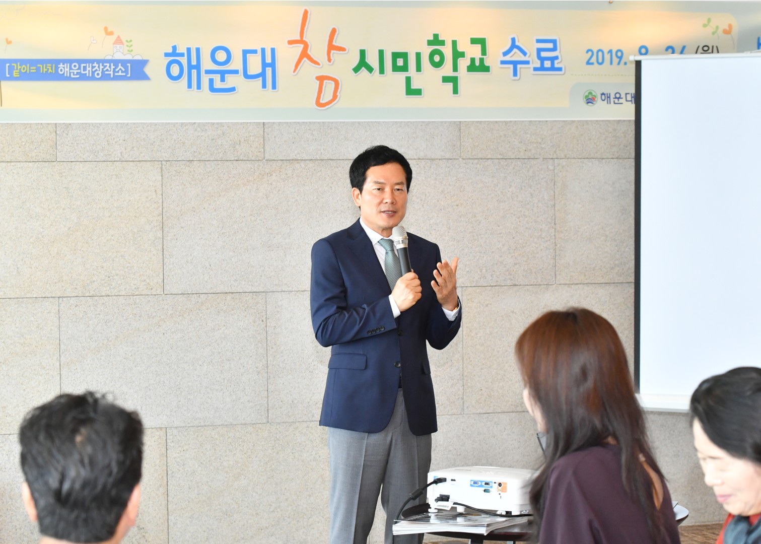 참시민학교 수료식 36