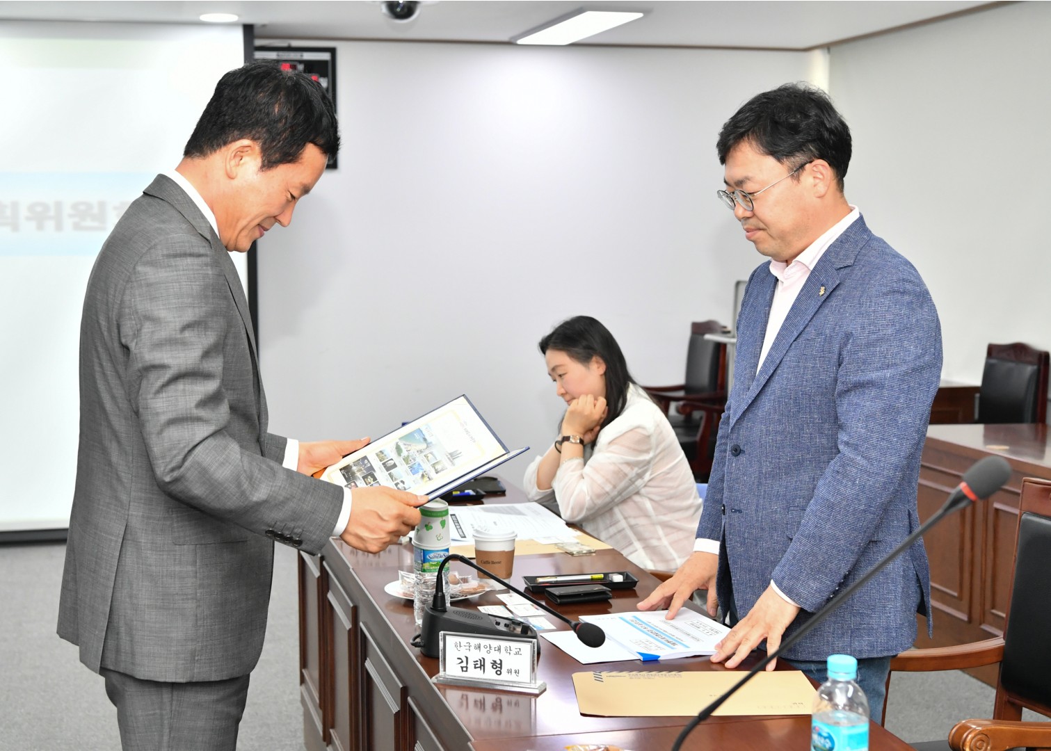 2019제1회 도시계획위원회 13