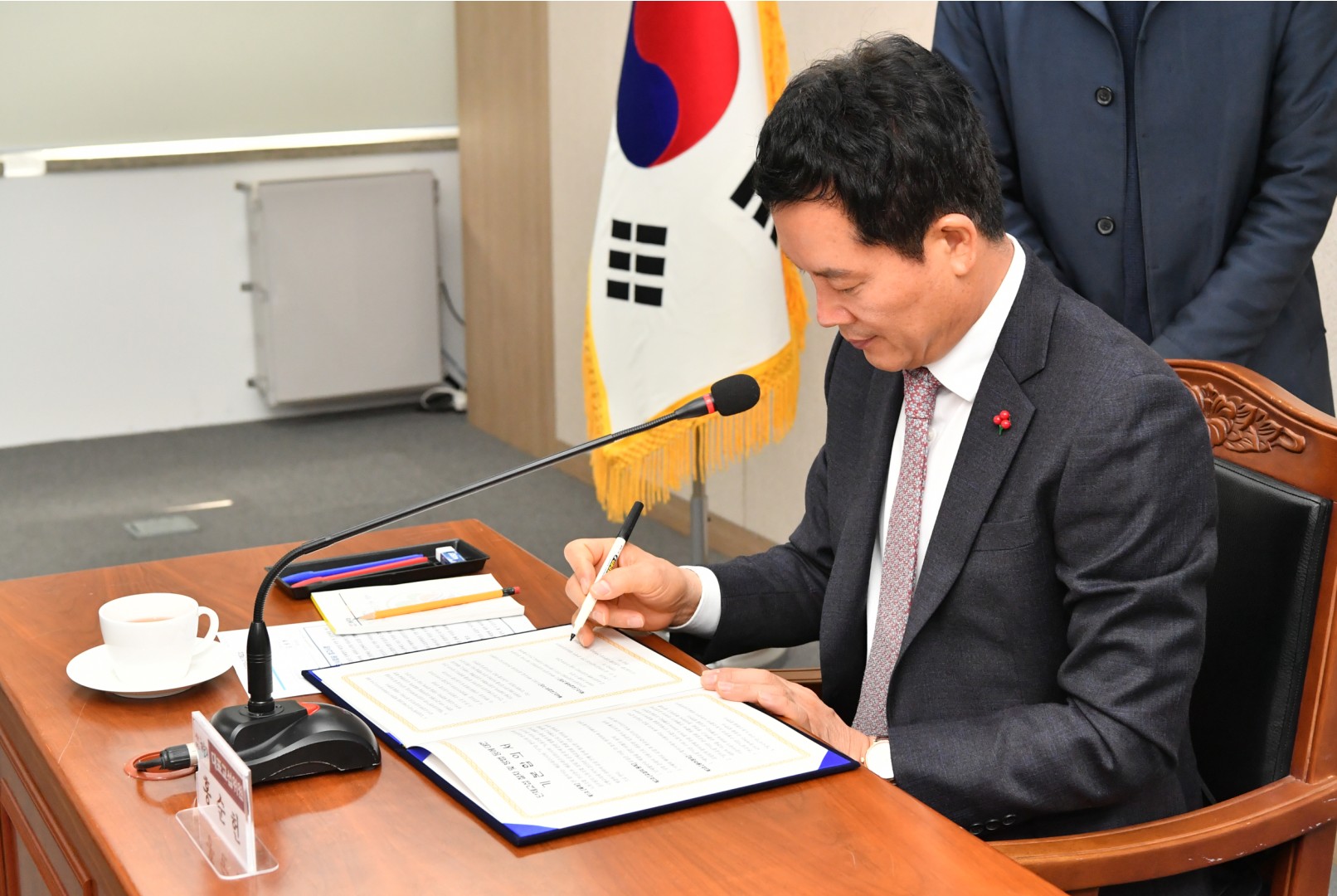 공무원노동조합 단체교섭 상견래 13