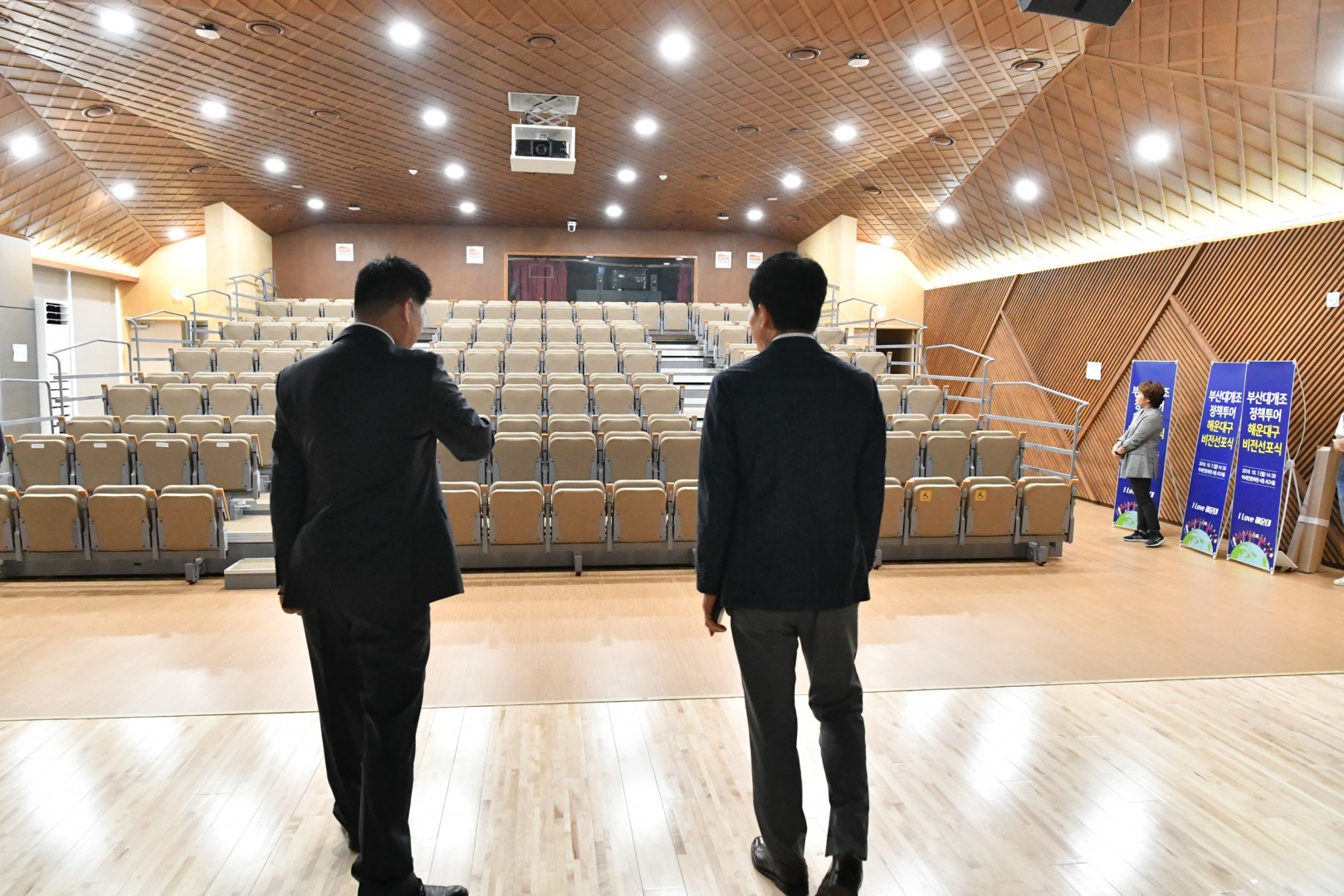 아세안원페스티발 4