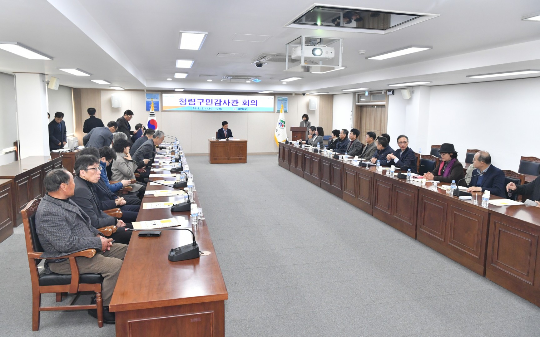 청렴구민감사관 13