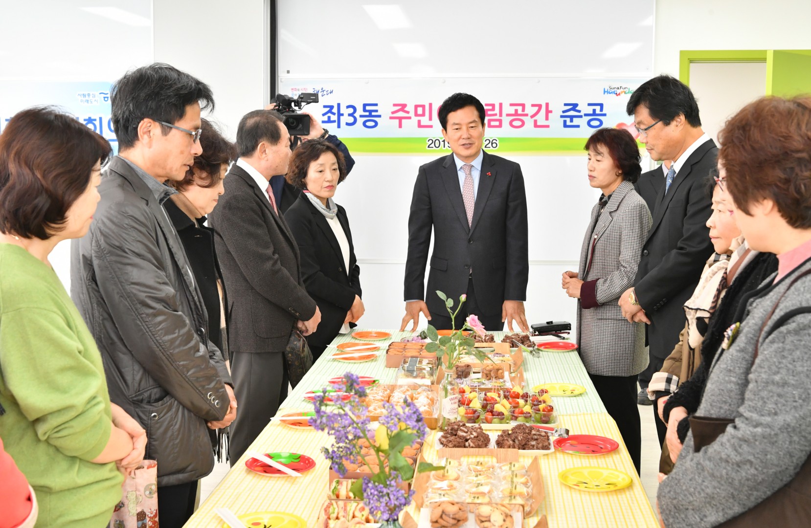 좌3동 주민어울림공간 8
