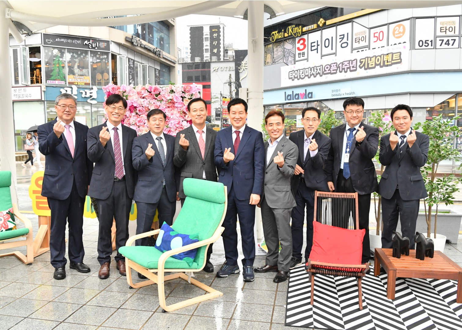 2019해운대구 취업박람회 1