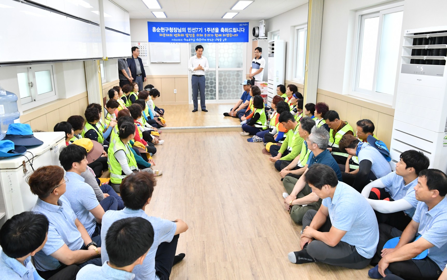 해수욕장 근무자 격려 2