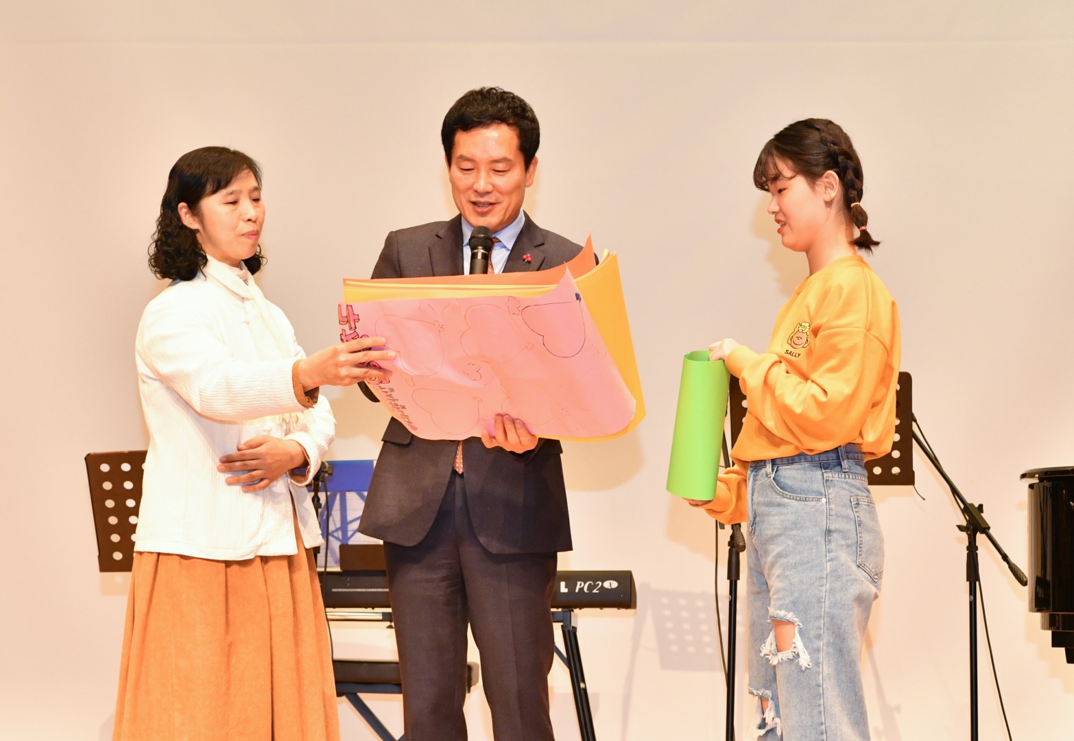 지역아동센터 발표회 8