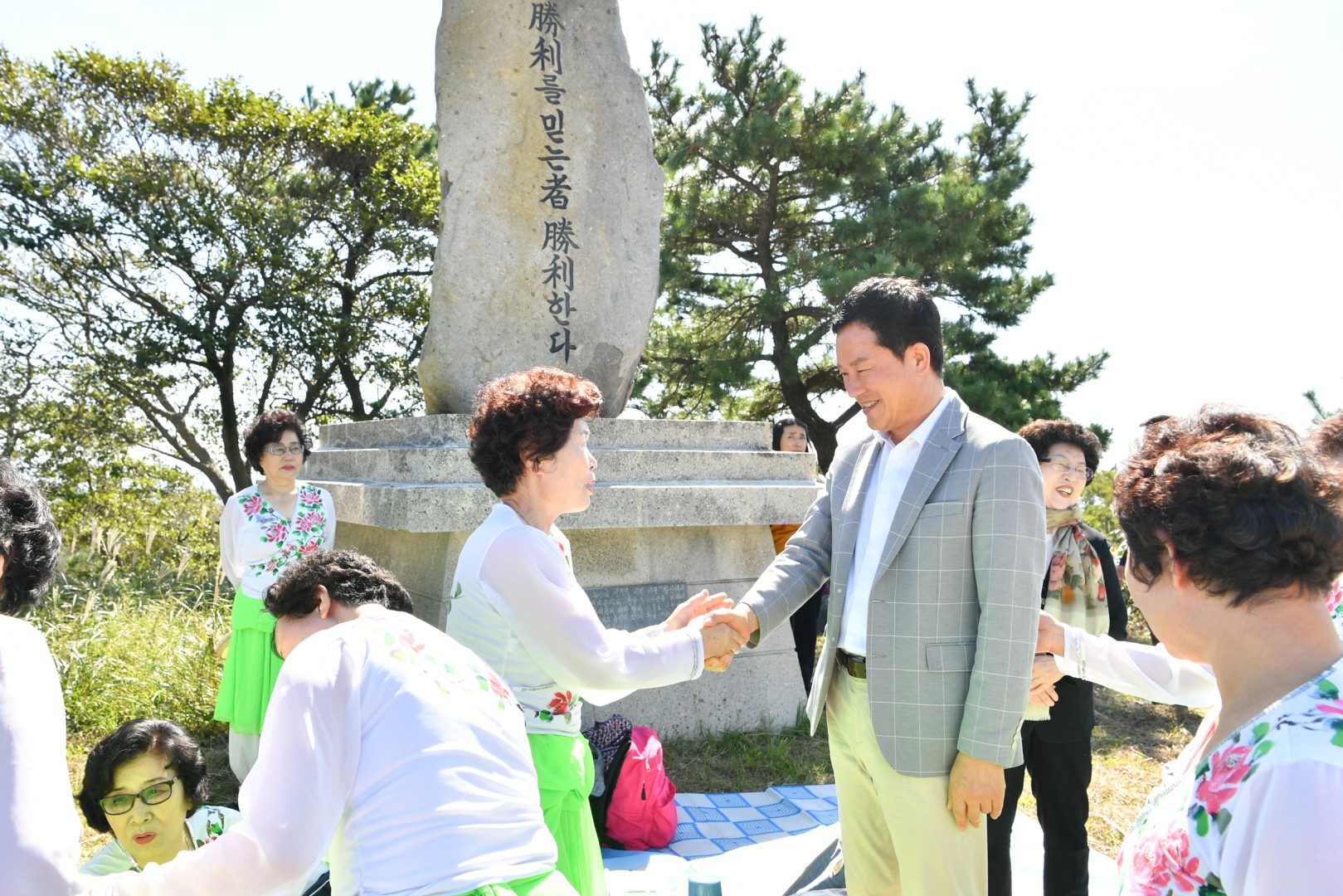 제21회 장산제 2