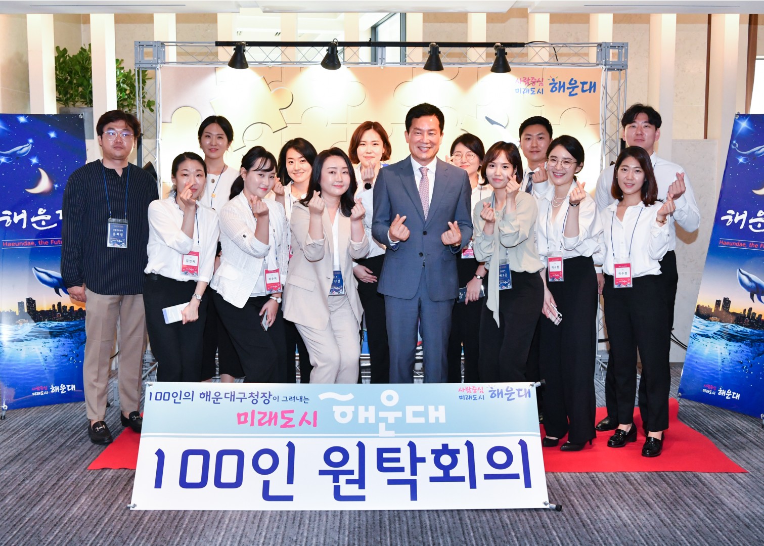 100인 원탁회의 59