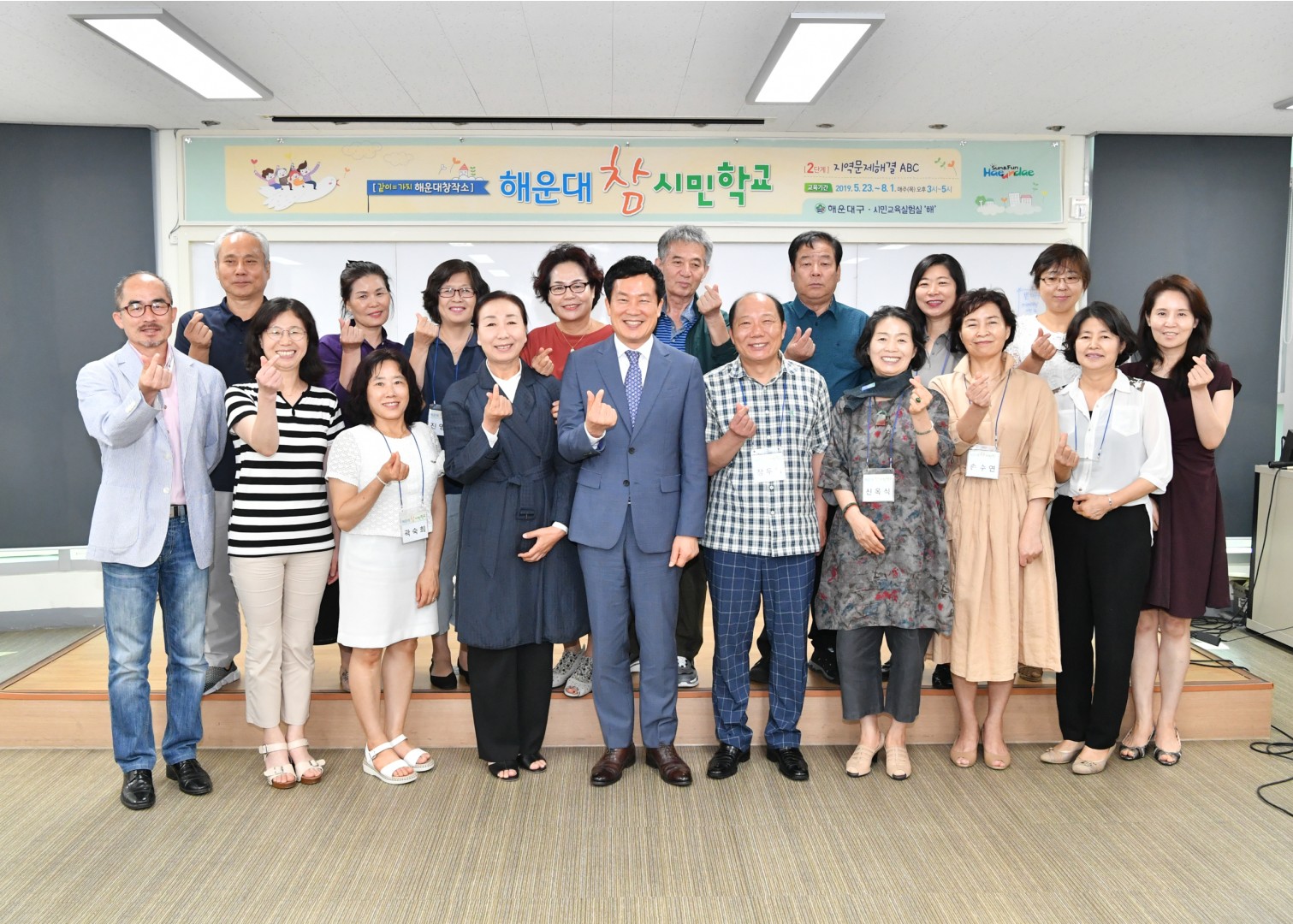 참시민학교 수료식 10