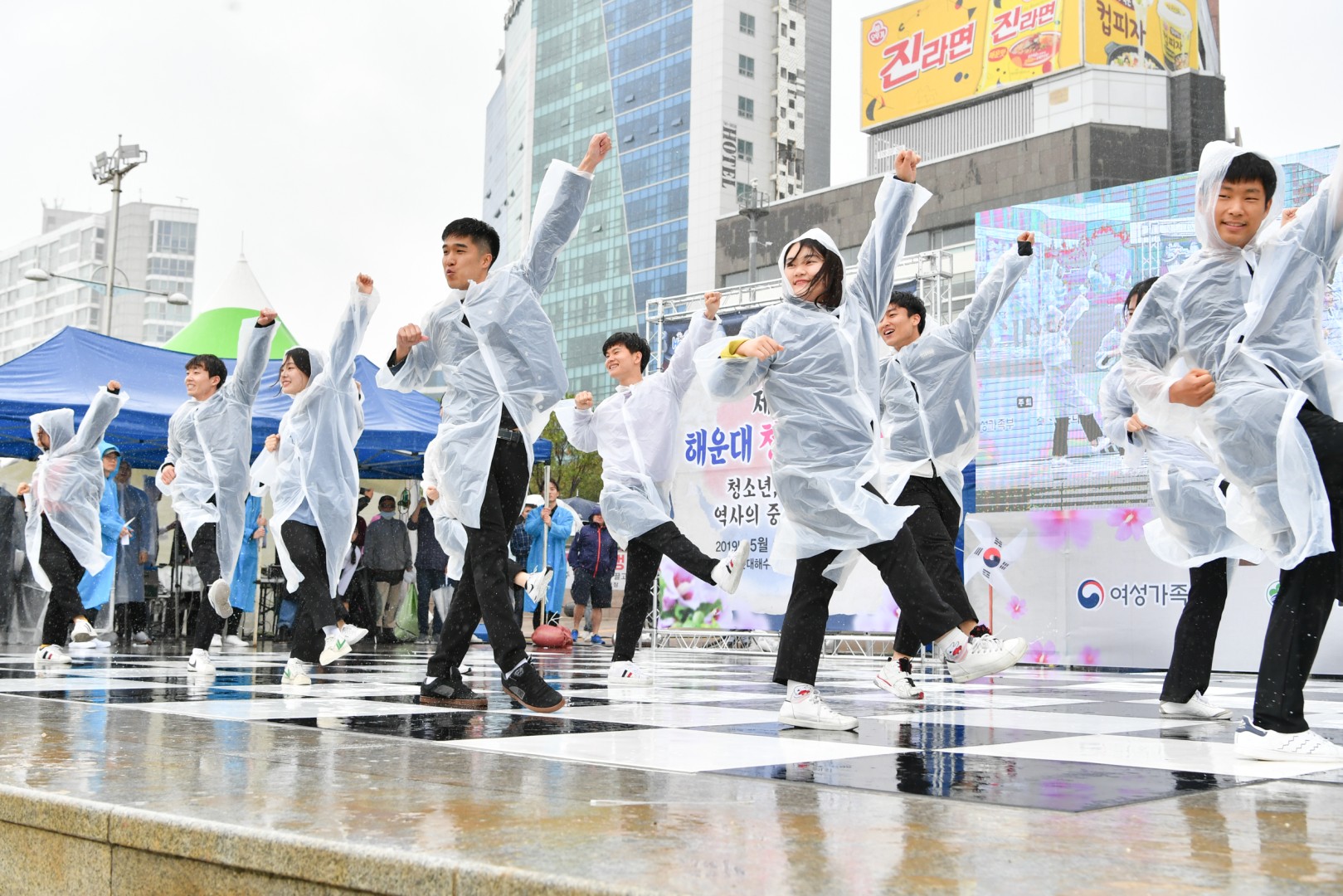 청소년축제 2