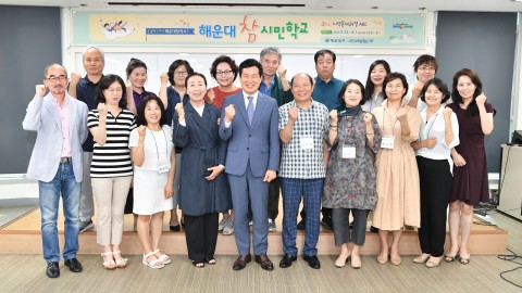 참시민학교 수료식