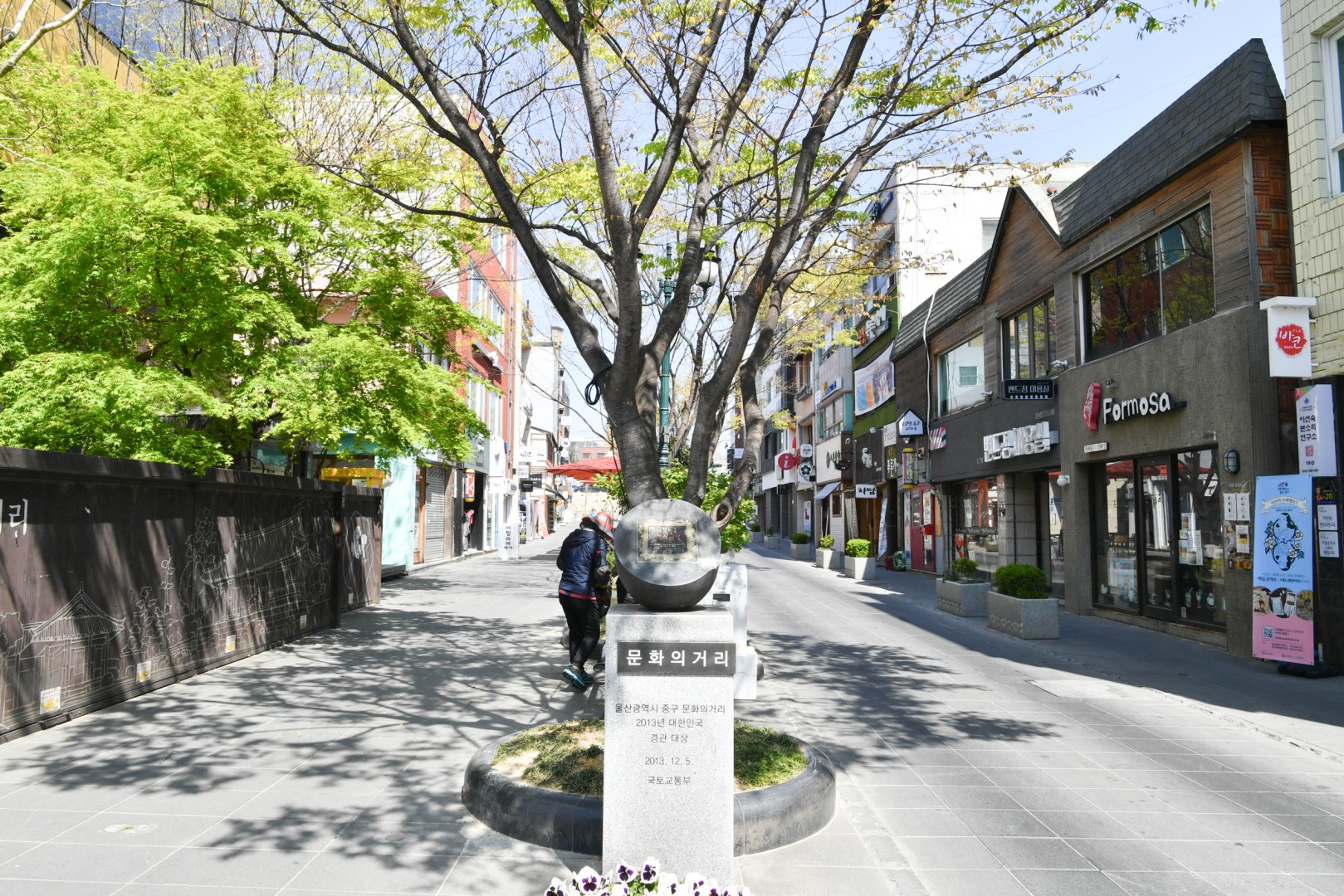 울산 지중화사업 현장방문 28