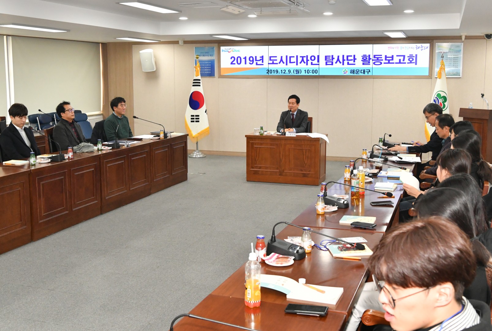 도시디자인탐사단 보고회 10