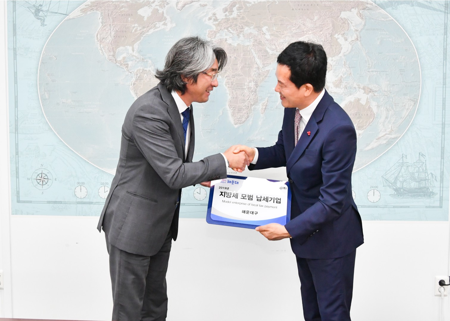 성실납세기업 방문 12