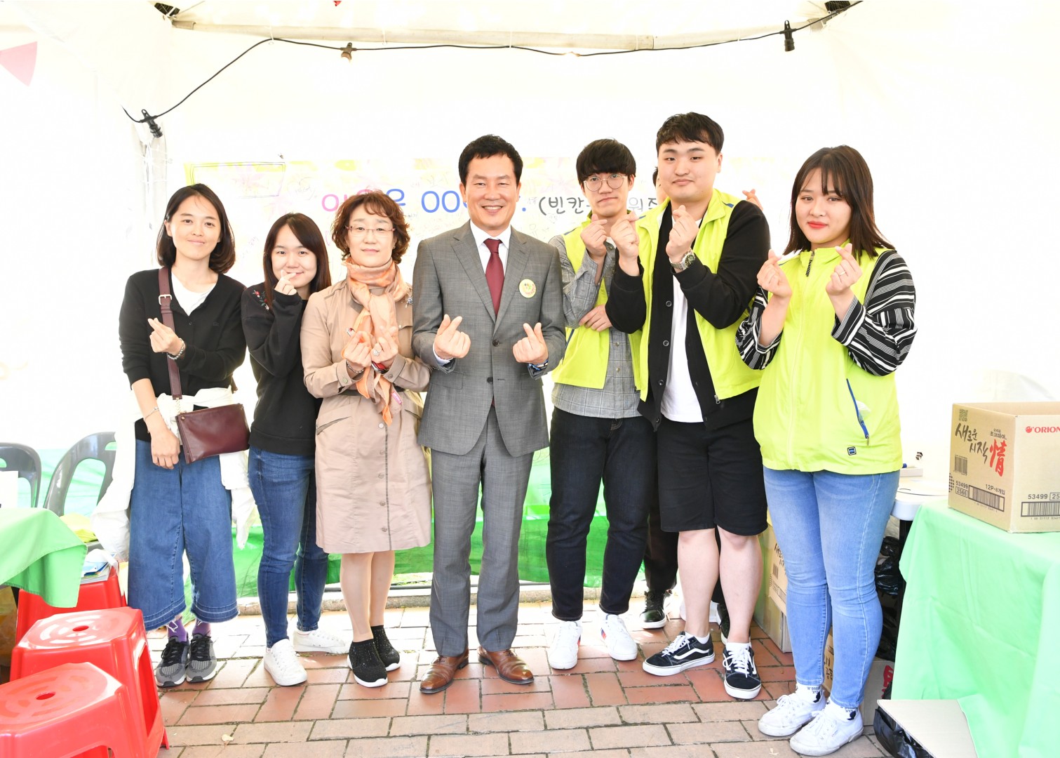 꿈꾸는 마을축제 89