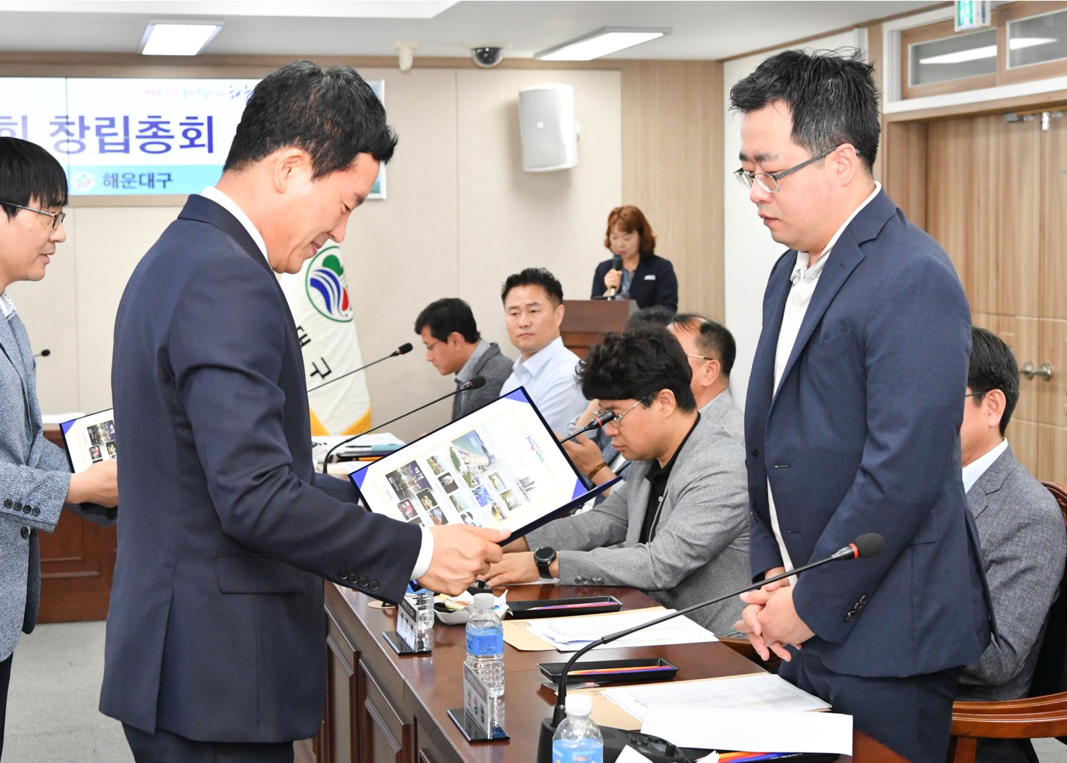경제활성화위원회 창립총회 30