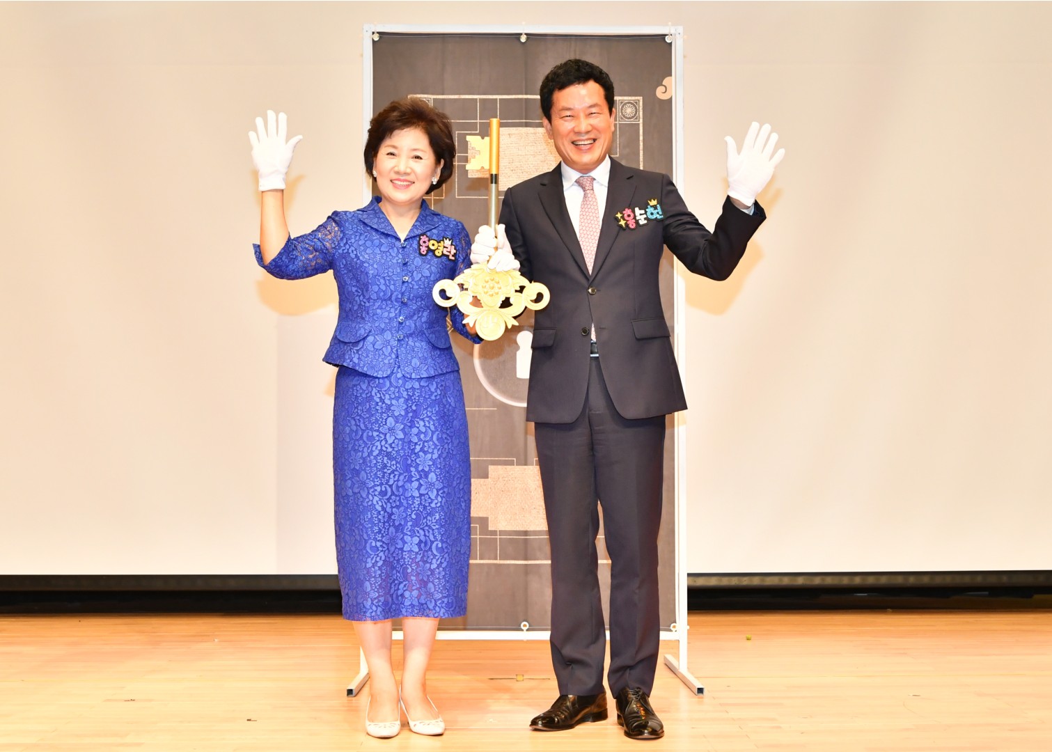 양성평등 기념식 58