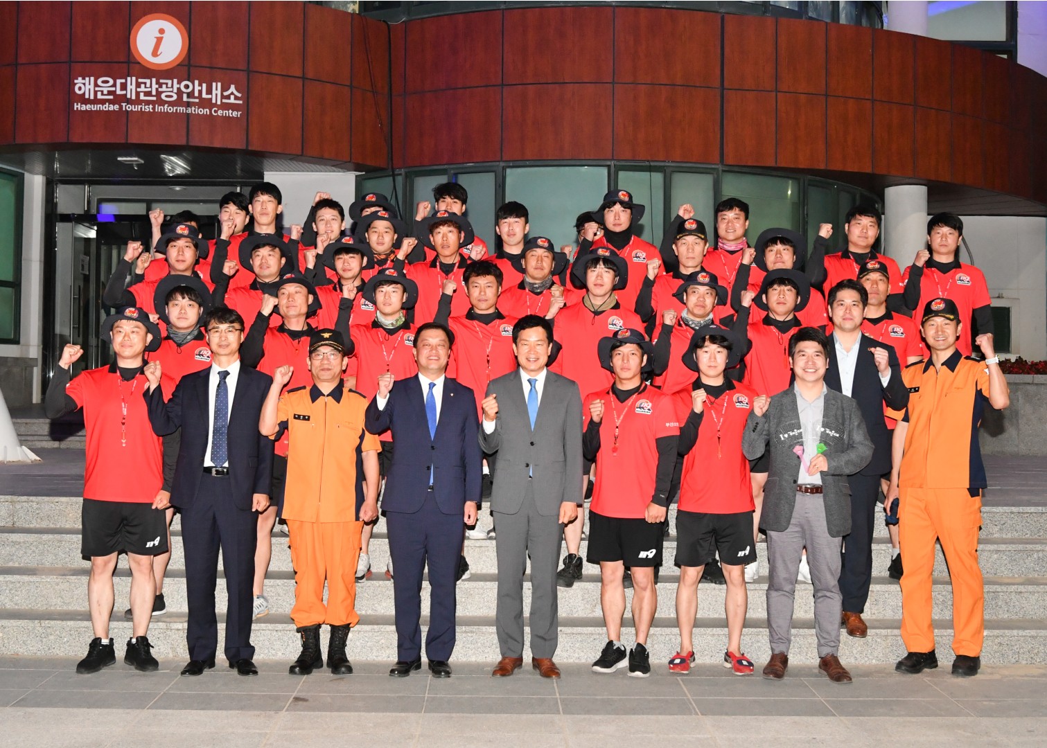 해운대해수욕장 개장식 25