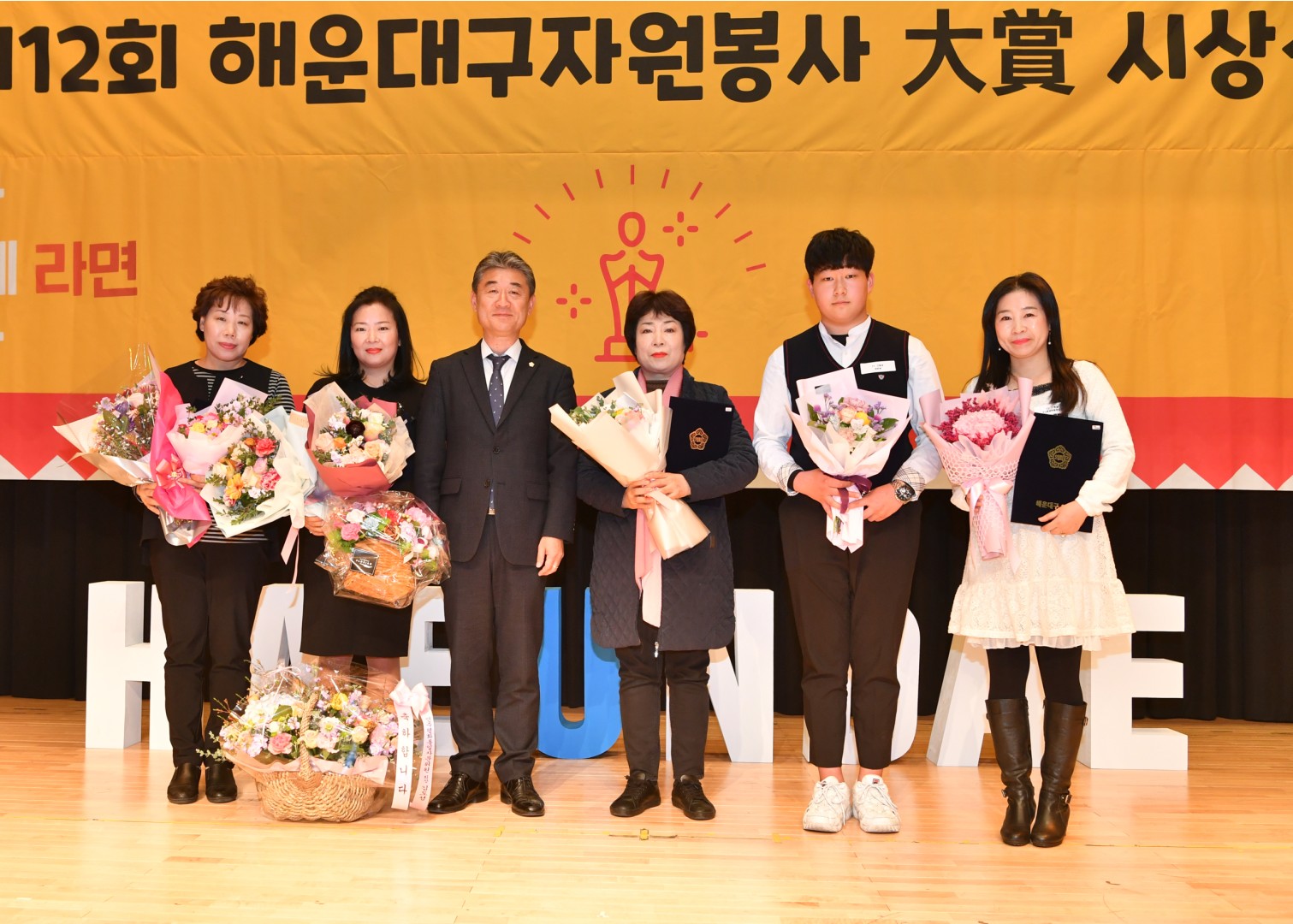 자원봉사 대상 수상식 28